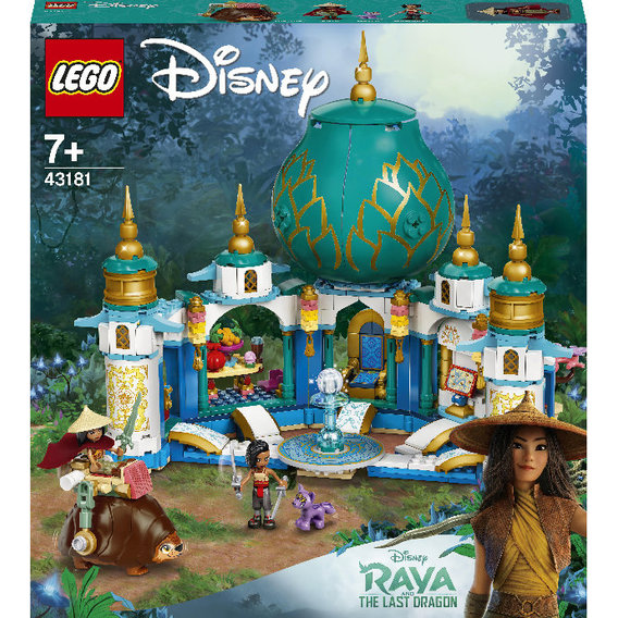 LEGO Disney Princess Райя и дворец сердца (43181)