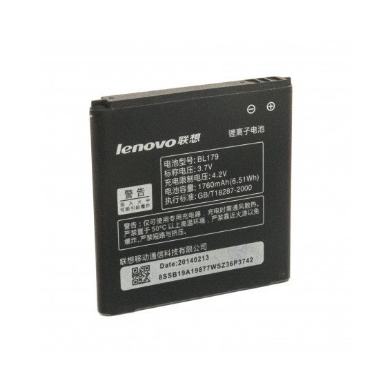 Аккумулятор ExtraDigital 1760mAh (BML6369) for Lenovo BL179