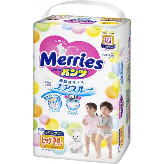 Подгузники-трусики Merries для детей ХL 12-22 кг 38 шт (4901301230676)