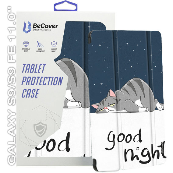 Аксессуар для планшетных ПК BeCover Smart Case Good Night for Samsung X710 Galaxy Tab S9 / X510/X516B Galaxy Tab S9 FE (710418)