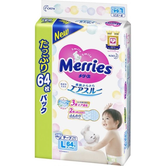 Подгузники Merries для детей размер L 9-14 кг 64 шт (4901301230904)