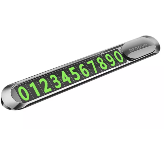 Парковочная табличка с номером телефона Proove Parking Number Plate Metal Lock (AAPM00000005)