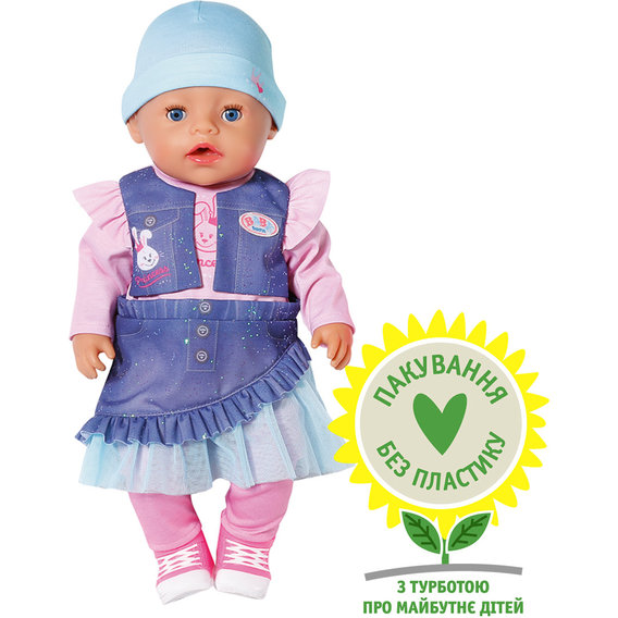 Кукла Baby Born Джинсовый стиль крохи (836385)