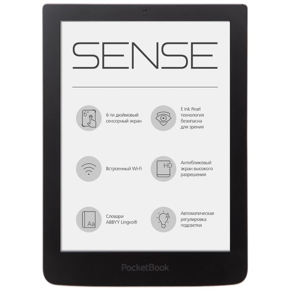 Электронная книга Pocketbook Sense (сенсорные перчатки В подарок!)