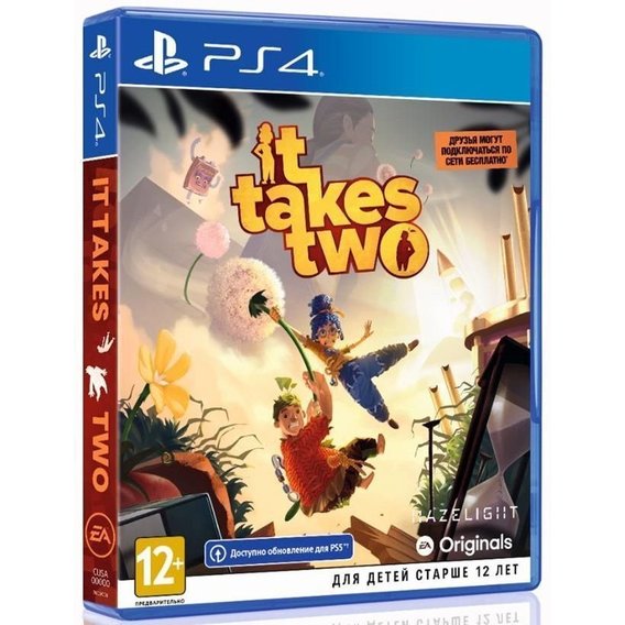 It Takes Two (PS4)
