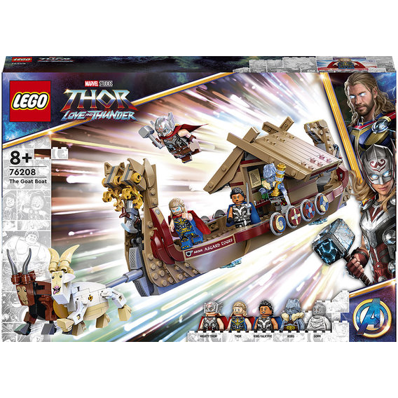 LEGO Super Heroes Marvel Козья лодка (76208)