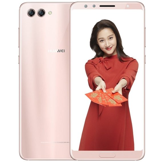 Смартфон Huawei nova 2s Dual 6/64GB Rose Gold