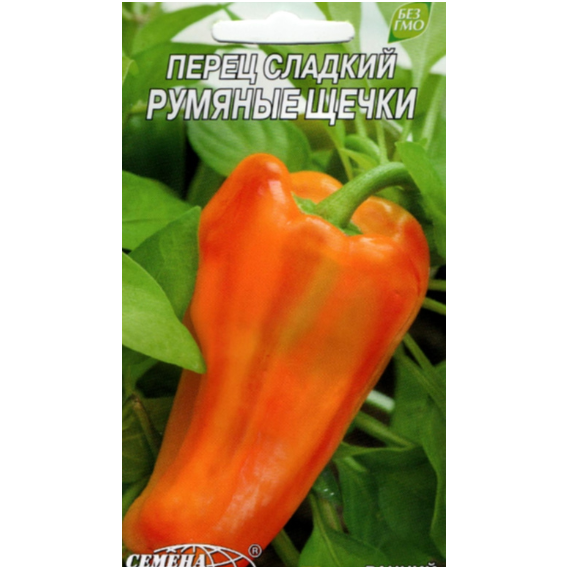 Семена Украины Евро Перец сл.Румяные щечки (0,3г) (125980)