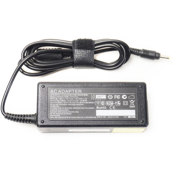 Зарядное устройство PowerPlant HP65E4817