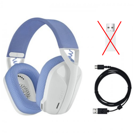 Навушники Logitech G435 Lightspeed Wireless Gaming Headset White Bluetooth only (981-001074) OEM
