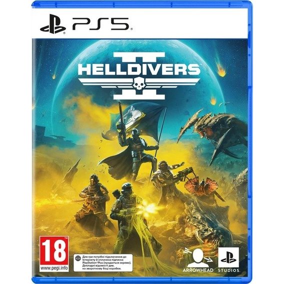Helldivers 2 PS5 (1000040866)