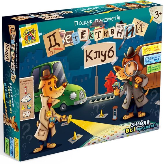 Настільна гра Fun Game Детективний клуб (54054)