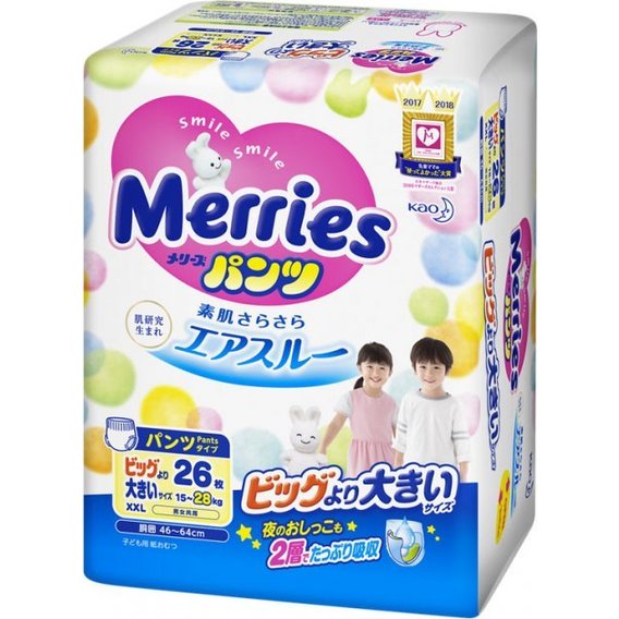 Подгузники-трусики Merries для детей XXL 15-28 кг 26 шт (4901301281098)