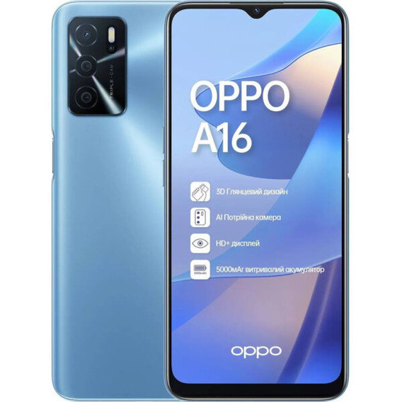 Смартфон Oppo A16 4/64Gb Blue