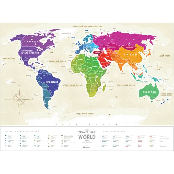 Скретч-карта мира Travel Map Gold World (Ukr)