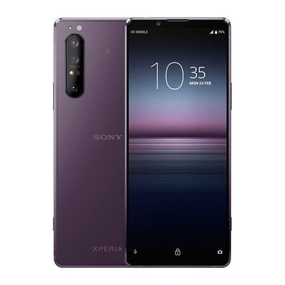 Смартфон Sony Xperia 1 II XQ-AT52 8/256GB Dual Purple