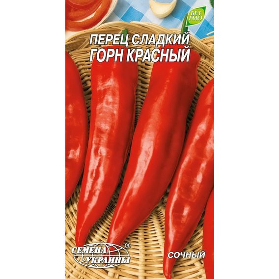 Семена Украины Евро Перец сл.Горн красный 0,3г (123800)