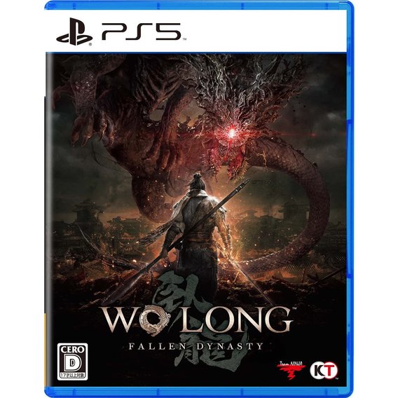 Wo Long Fallen Dynasty (PS5)