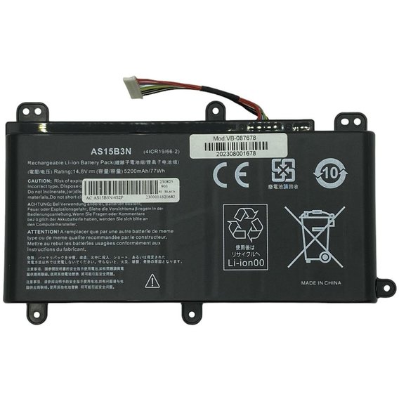 Батарея для ноутбука Acer AS15B3N Predator 17 G9-791 14.8V Black 5200mAh OEM (87678)