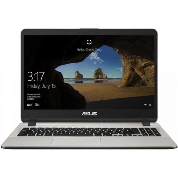 Ноутбук ASUS X507MA Silver (X507MA-EJ020)