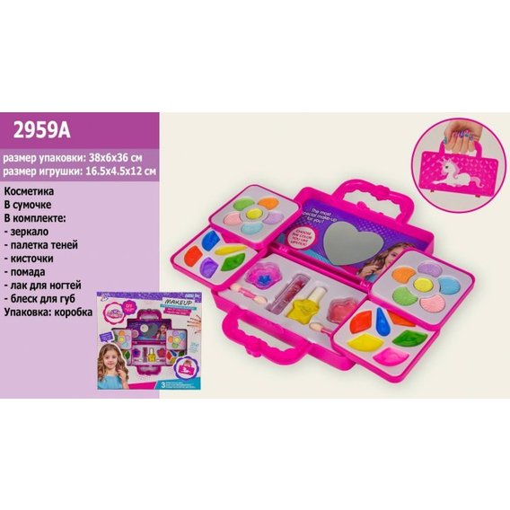 Набор детской косметики ToyCloud в сумочке (2959A)