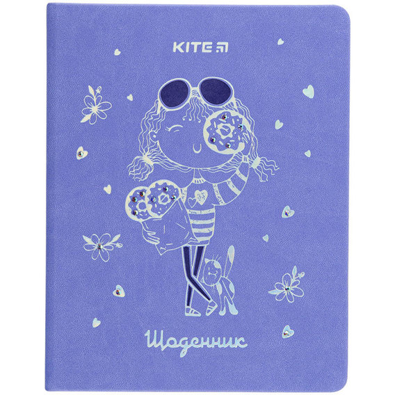 Дневник школьный Kite Donuts girl твердая обложка PU (k22-264-4)