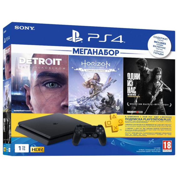 Игровая приставка Sony PlayStation 4 Slim 1TB Black Horizon Zero Dawn CE + Detroit + The Last of Us + PSPlus 3М (9926009)