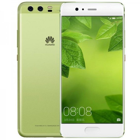 Смартфон Huawei P10 Plus Dual SIM 128GB Greenery