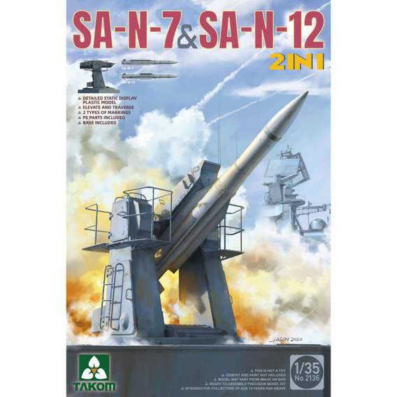 Модель Takom Советский зенитный ракетный комплекс SA-N-7 Gadlfy&SA-N-12 Grizzly SAM (TAKOM2136)
