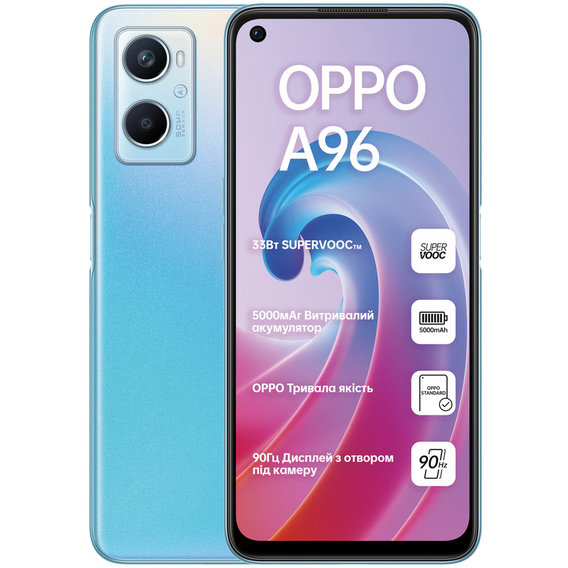 Смартфон Oppo A96 6/128GB Sunset Blue (UA UCRF)