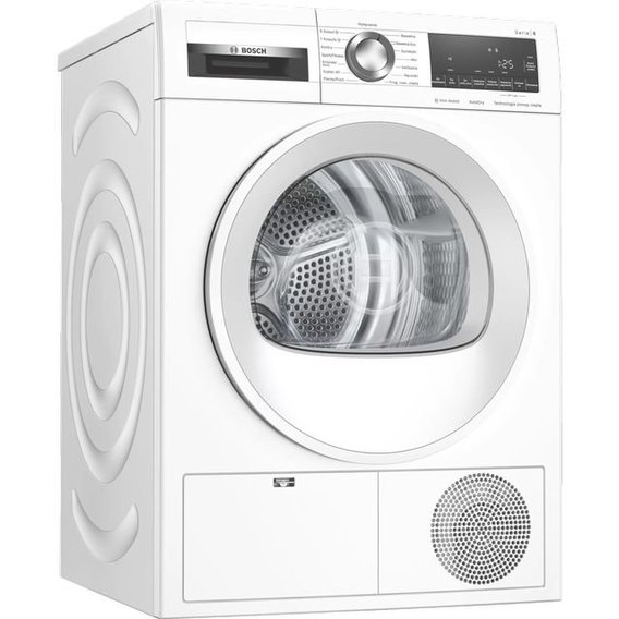 Сушильная машина Bosch WQG241AGPL