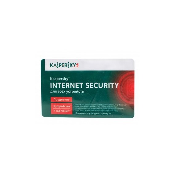 Kaspersky Internet Security 2014 (продление лицензии на 12 месяцев, 3ПК скретч-карточка)