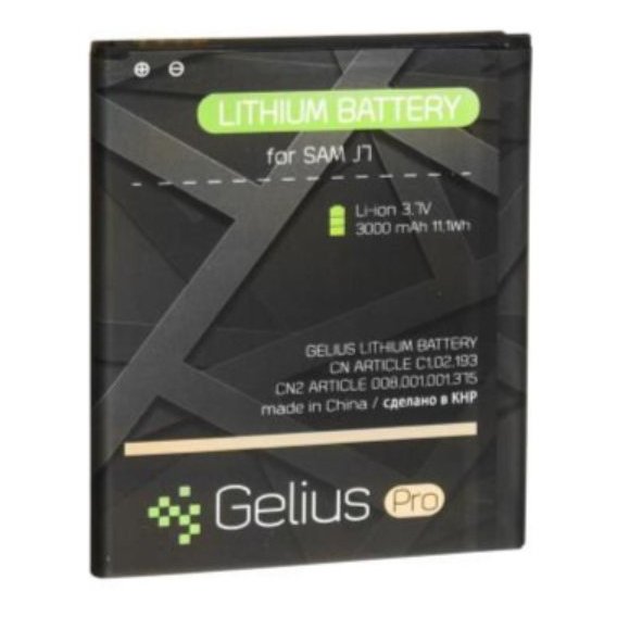 Аккумулятор Gelius Pro 3000mah (EB-BJ700BBC) for Samsung J700 Galaxy J7