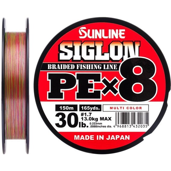 Шнур Sunline Siglon PE х8 150м, #1.7/0.223мм, 30lb/13.0кг, разноцветный (1658.10.04)