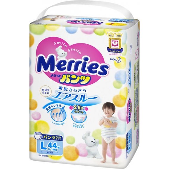 Підгузки-трусики Merries для дітей розмір L 9-14 кг 44 шт (4901301230638)