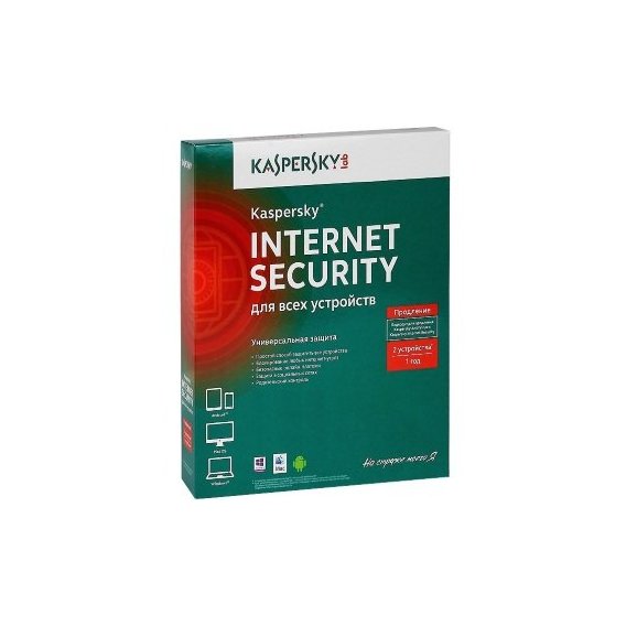 Kaspersky Internet Security 2015 (лицензия продление на 12 месяцев, 2ПК) Renewal Box