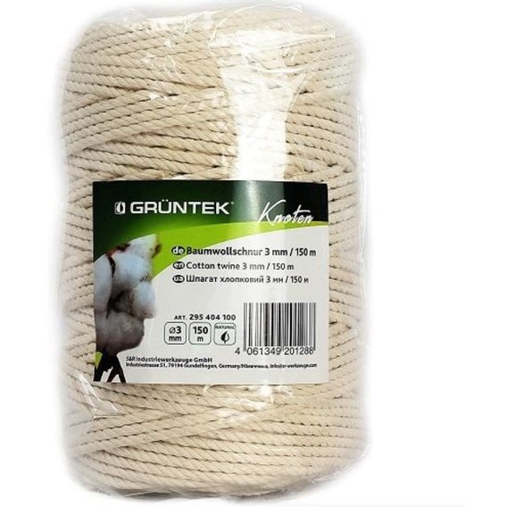 Шпагат Gruntek Cotton Twine 3мм-150м