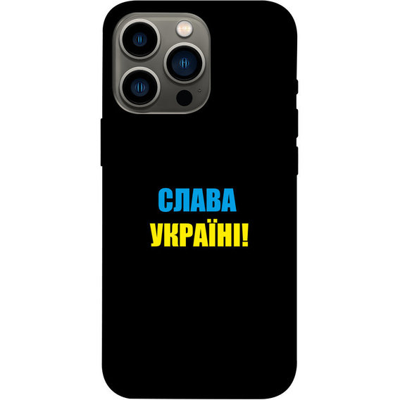 Аксессуар для iPhone TPU Case Glory to Ukraine style 5 for iPhone 13 Pro