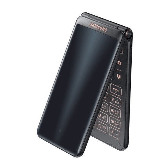 Смартфон Samsung Galaxy Folder 2 Black G1650