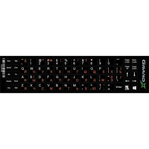 Аксессуар для ноутбуков Наклейка на клавиатуру Grand-X 68 keys Cyrillic orange, Latin white (GXDPOW)
