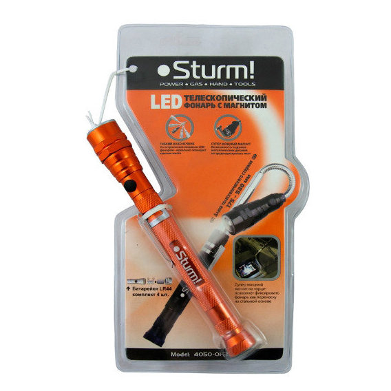 

Sturm 4050-01-2C Оранжевый, телескопический с магнитом