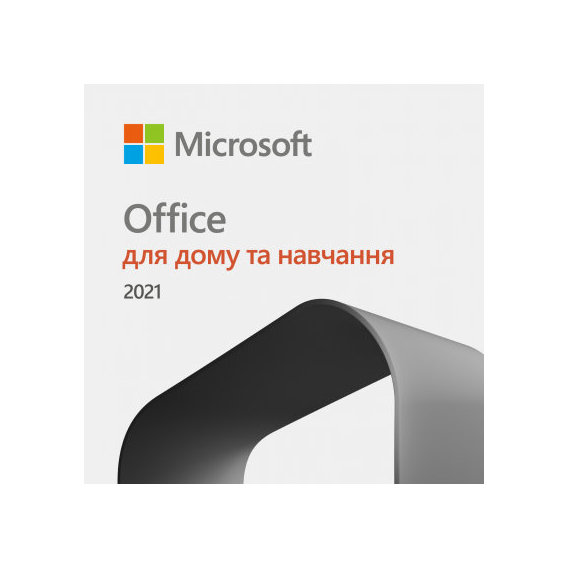 Microsoft Office Home and Student 2021 All Lng PK Lic Online CEE Only (79G-05338)