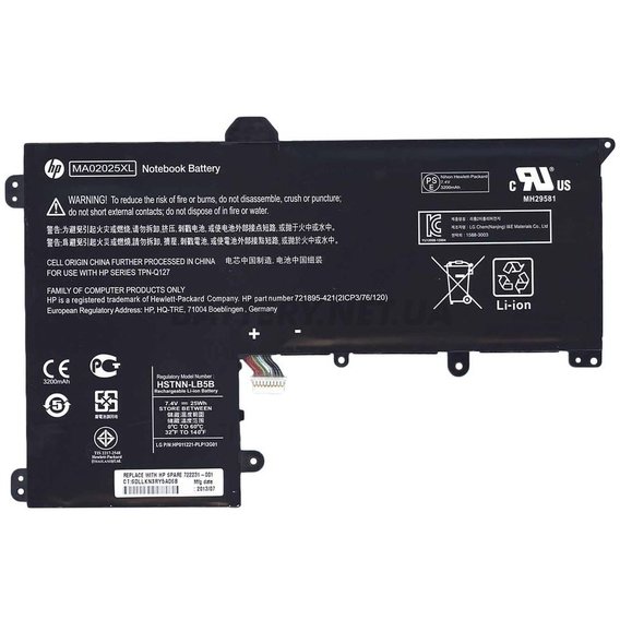 Батарея для ноутбука HP Compaq HSTNN-LB5B SlateBook 101 7.4V Black 3200mAh Orig