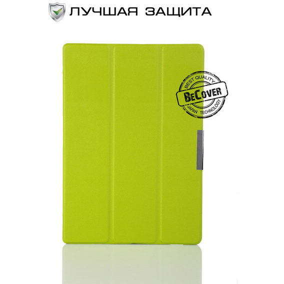 Аксессуар для планшетных ПК BeCover Smart Case Green for Lenovo Tab 2 A10-70 (700635)
