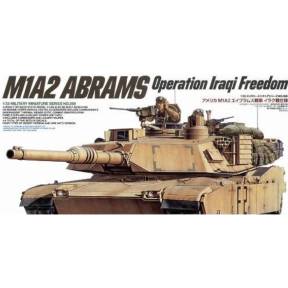 Модель Tamiya Американский танк M1A2 Abrams OIF (TAM35269)
