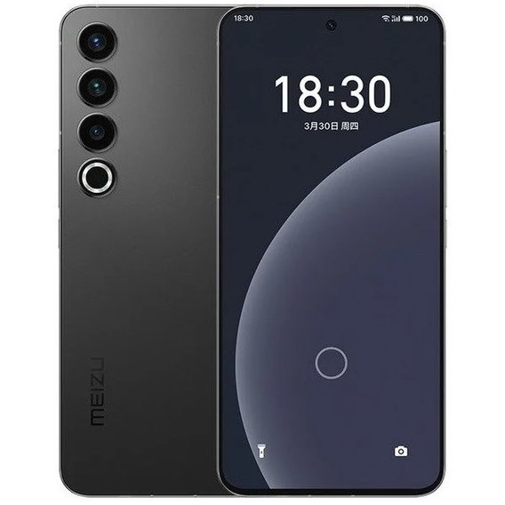Смартфон Meizu 20 Pro 12/128GB Gray