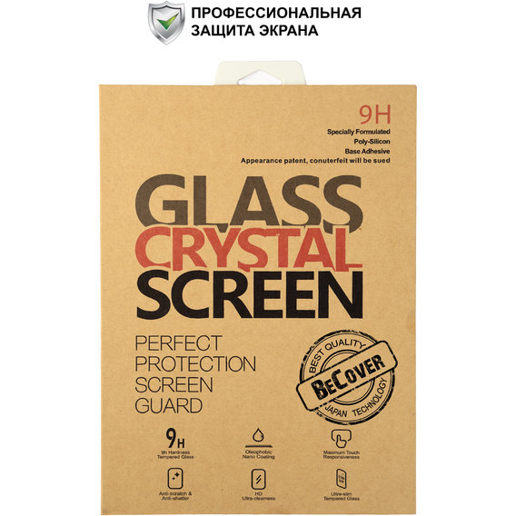 Аксессуар для планшетных ПК BeCover Glass Crystal 9H for Lenovo Yoga Tablet 2 1050L