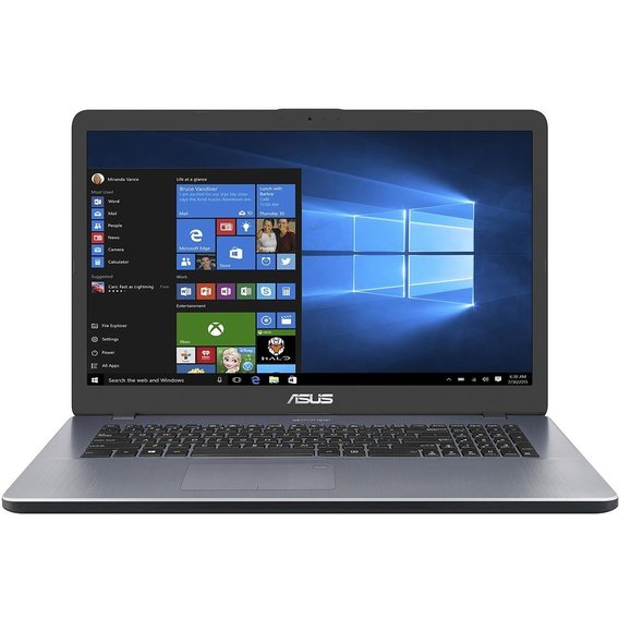 Ноутбук ASUS VivoBook 17 X705UF (X705UF-GC015)