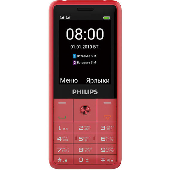 Мобильный телефон Philips Xenium E169 Red (UA UCRF)