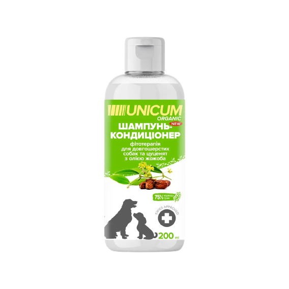 Шампунь-кондиционер Unicum Organic для длинношерстных собак с маслом жожоба 200 мл (UN-079)